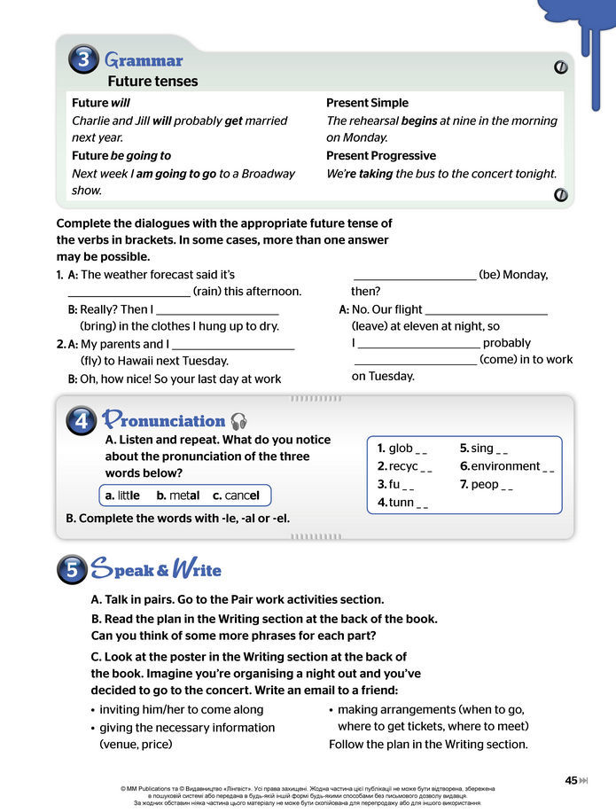 Підручник Англійська мова 8 клас Мітчелл (2025)