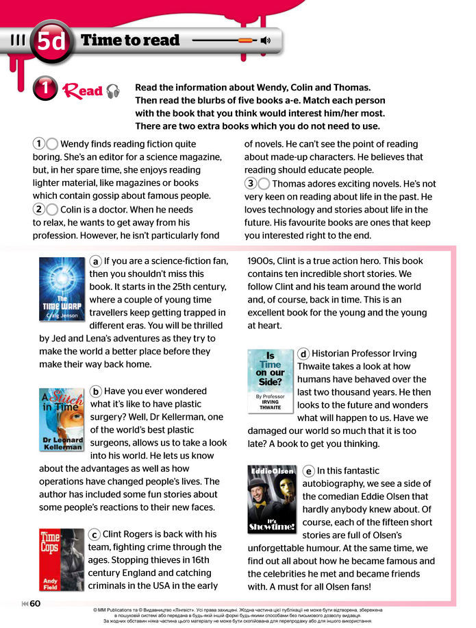 Підручник Англійська мова 8 клас Мітчелл (2025)