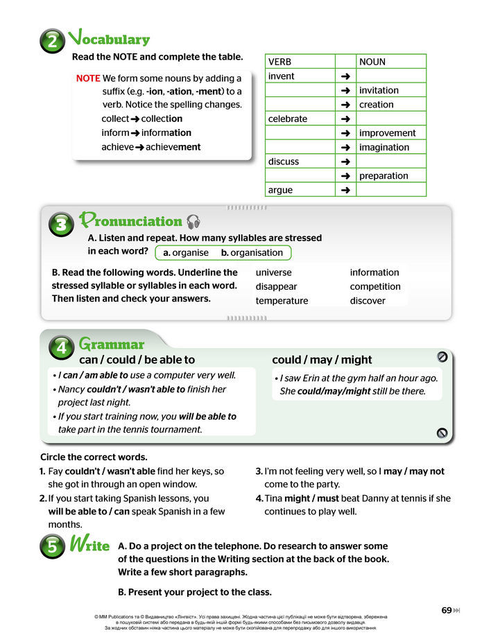 Підручник Англійська мова 8 клас Мітчелл (2025)
