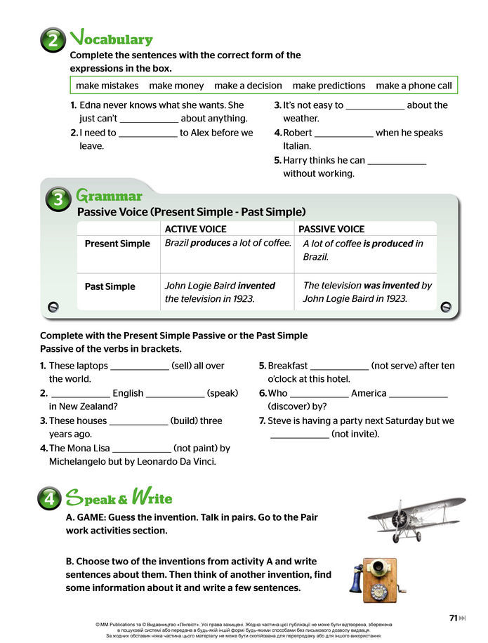 Підручник Англійська мова 8 клас Мітчелл (2025)
