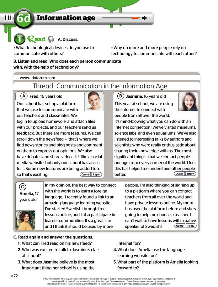 Підручник Англійська мова 8 клас Мітчелл (2025)