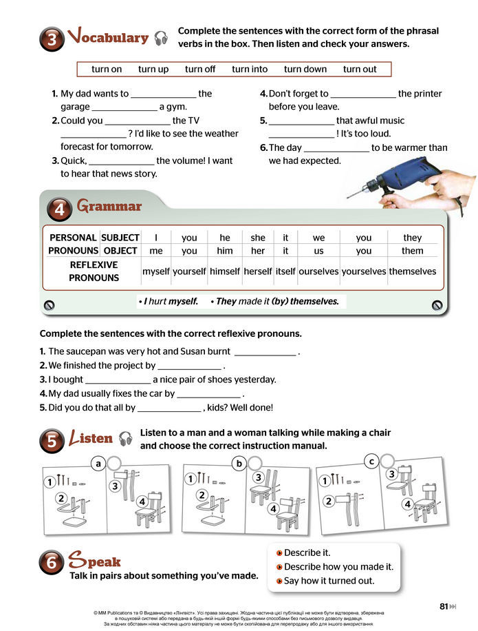 Підручник Англійська мова 8 клас Мітчелл (2025)