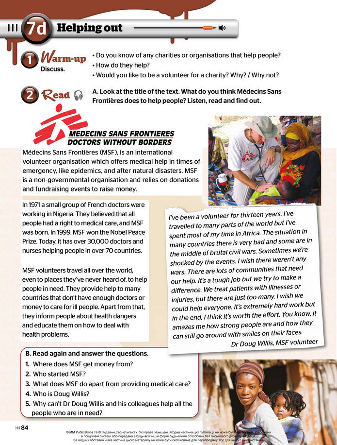 Підручник Англійська мова 8 клас Мітчелл (2025)