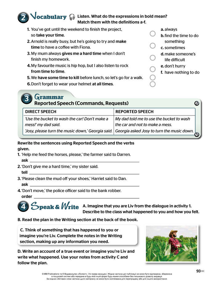 Підручник Англійська мова 8 клас Мітчелл (2025)