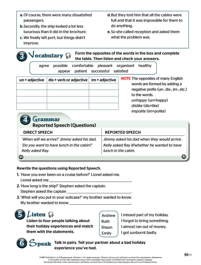 Підручник Англійська мова 8 клас Мітчелл (2025)