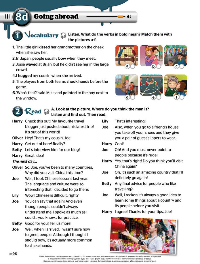 Підручник Англійська мова 8 клас Мітчелл (2025)