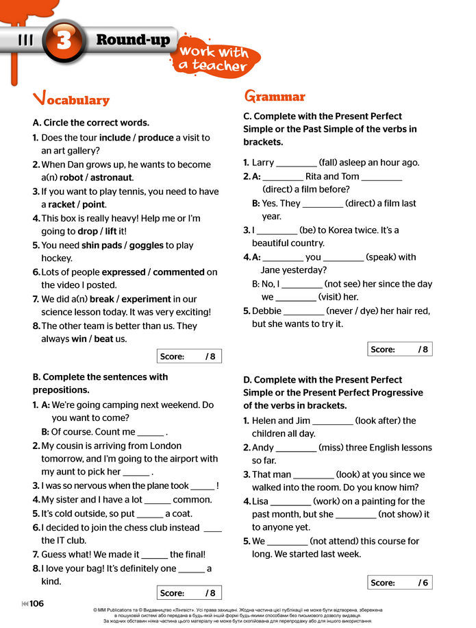 Підручник Англійська мова 8 клас Мітчелл (2025)