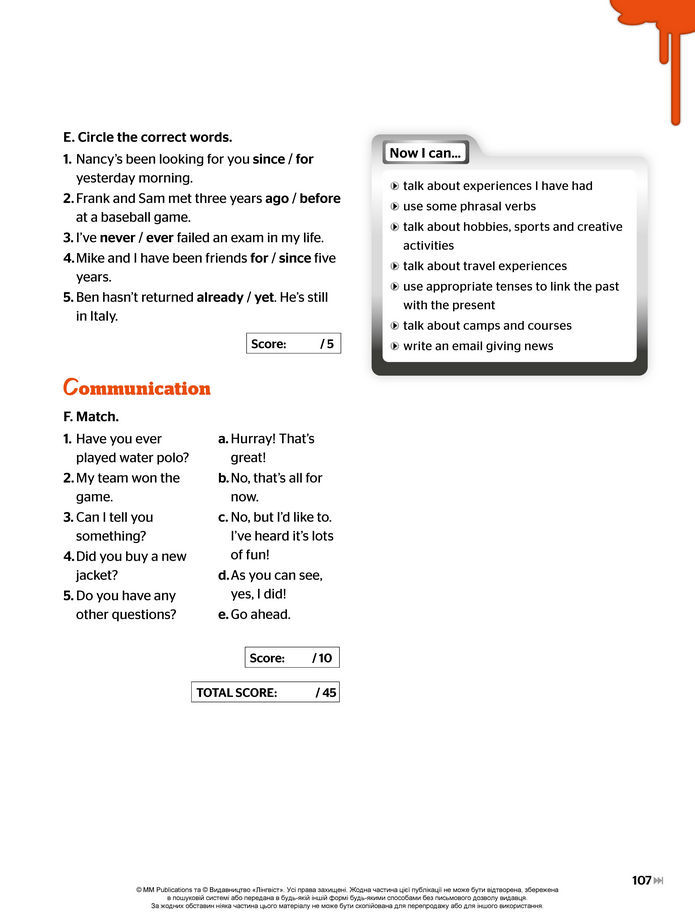 Підручник Англійська мова 8 клас Мітчелл (2025)