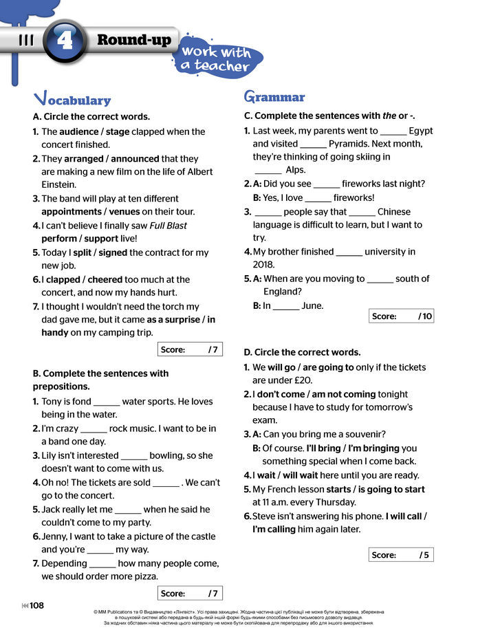 Підручник Англійська мова 8 клас Мітчелл (2025)