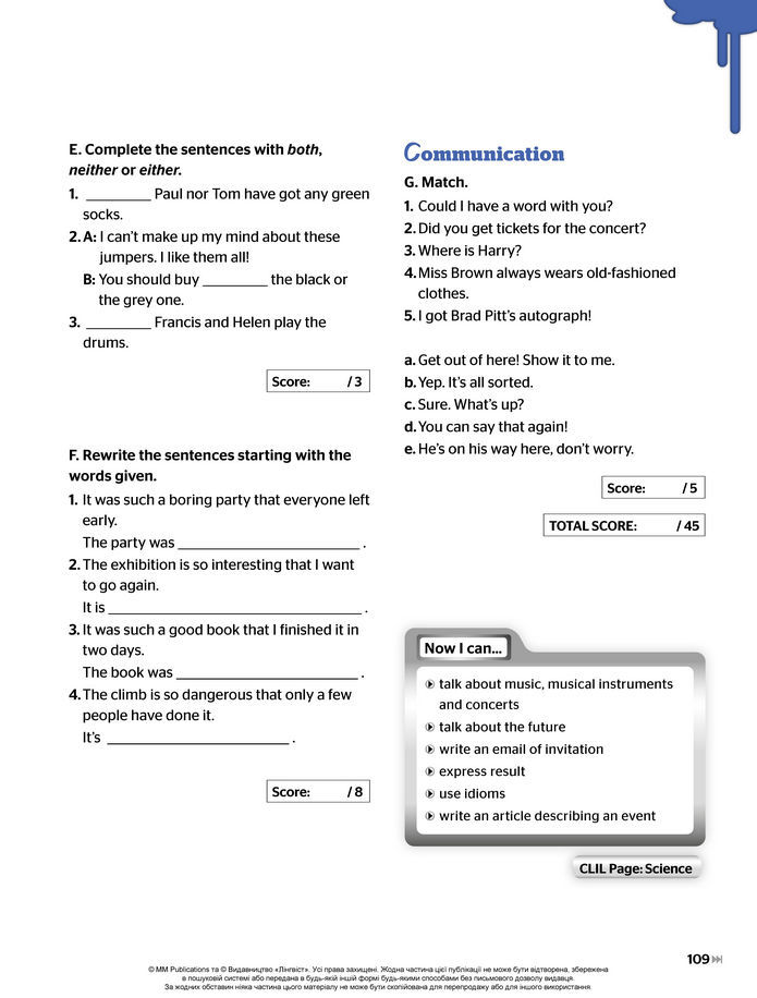 Підручник Англійська мова 8 клас Мітчелл (2025)