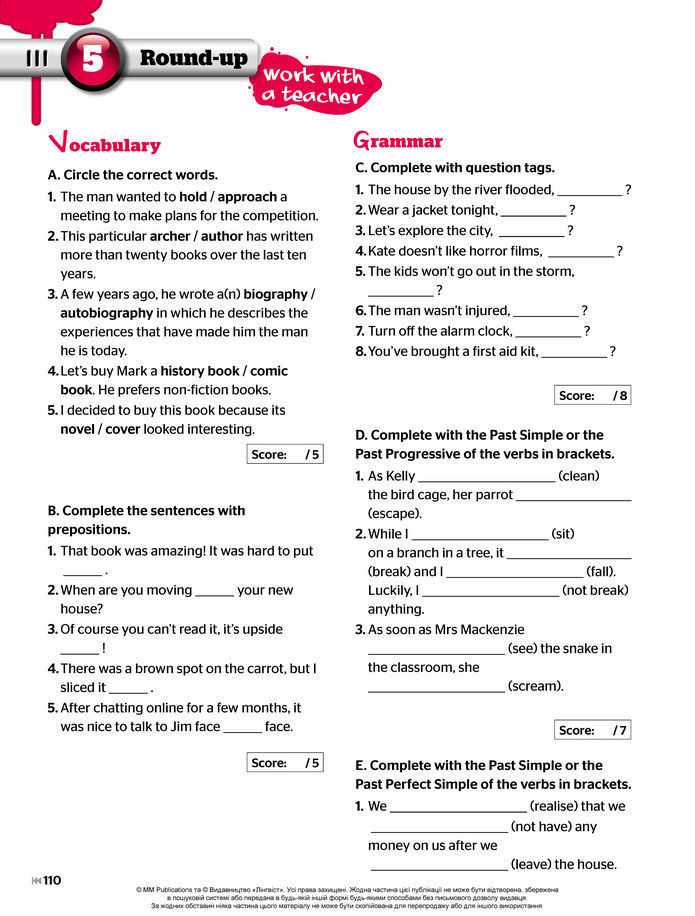 Підручник Англійська мова 8 клас Мітчелл (2025)