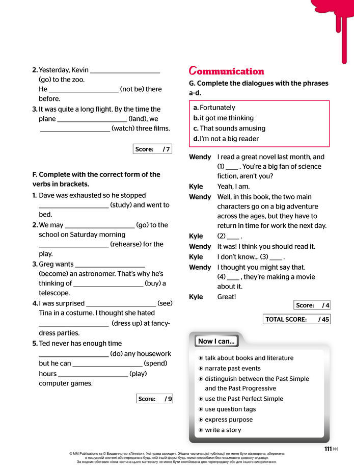 Підручник Англійська мова 8 клас Мітчелл (2025)