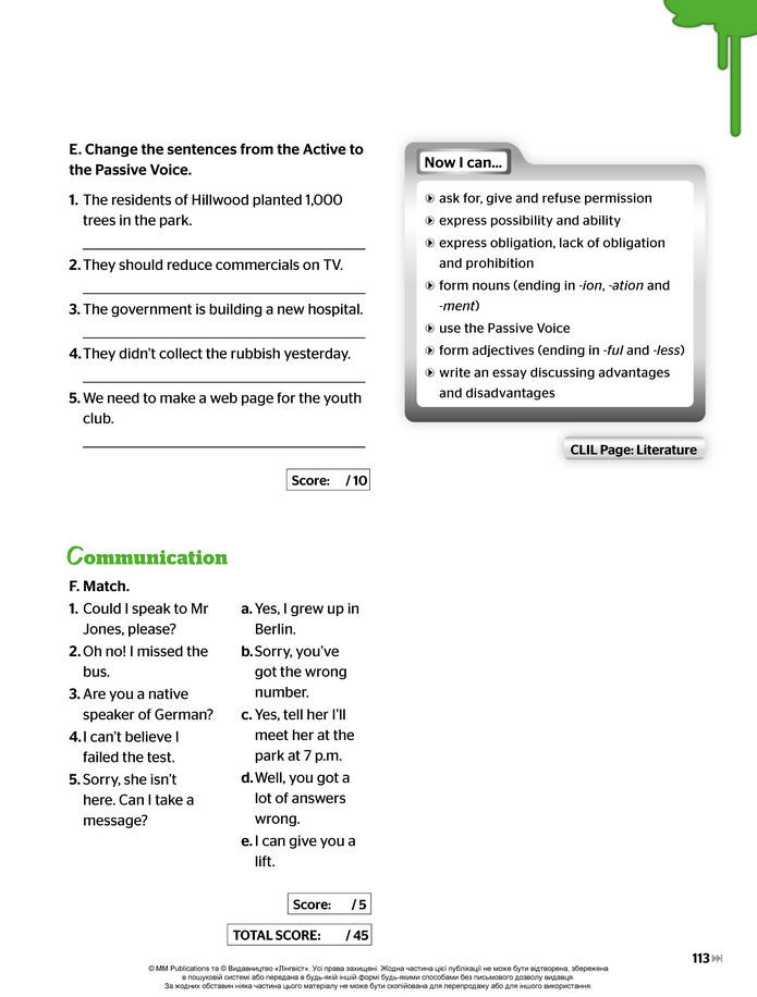 Підручник Англійська мова 8 клас Мітчелл (2025)