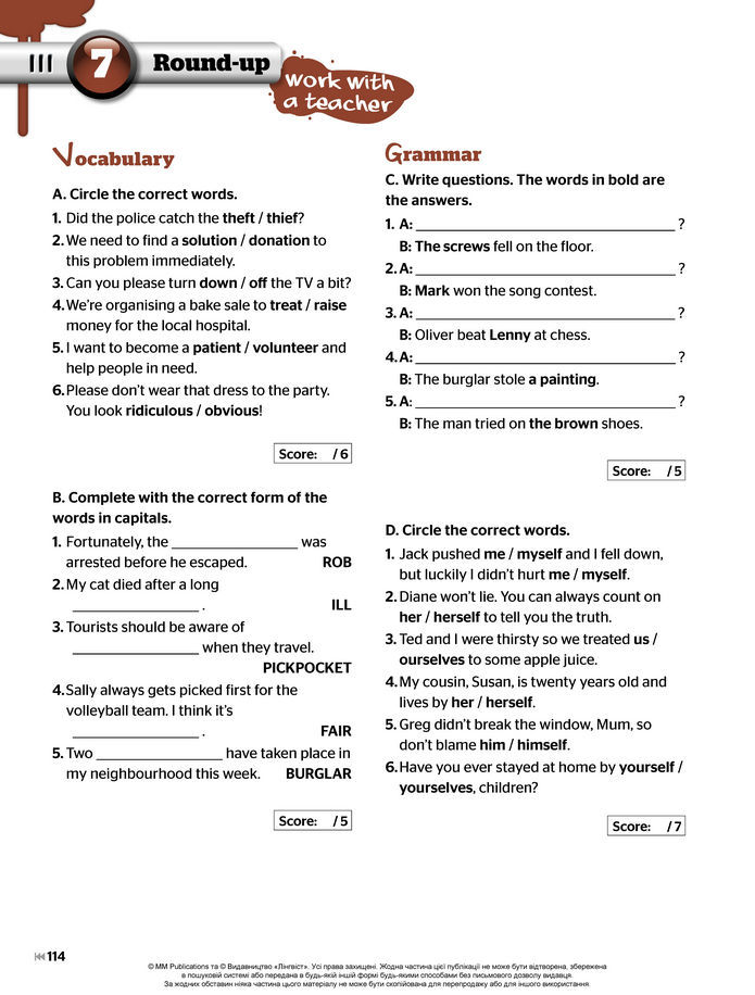 Підручник Англійська мова 8 клас Мітчелл (2025)