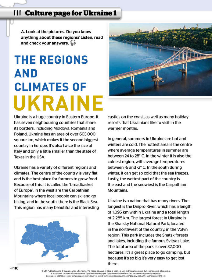 Підручник Англійська мова 8 клас Мітчелл (2025)