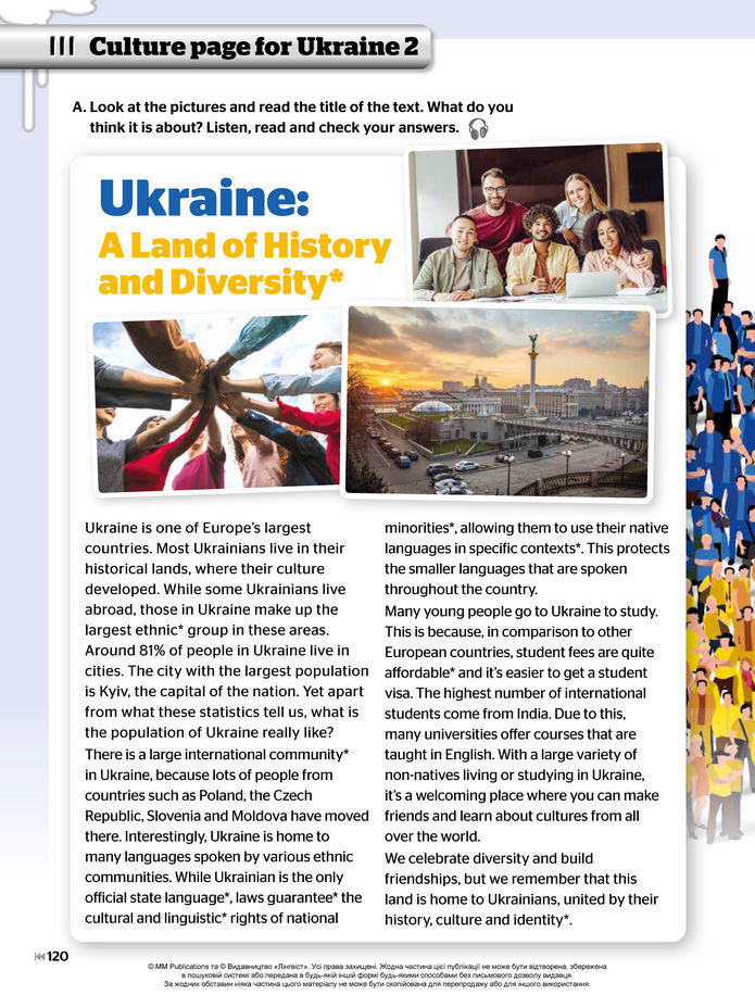 Підручник Англійська мова 8 клас Мітчелл (2025)
