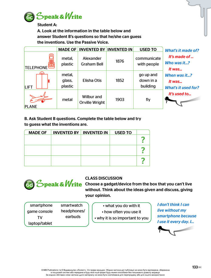 Підручник Англійська мова 8 клас Мітчелл (2025)