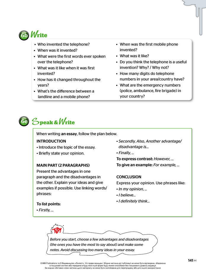 Підручник Англійська мова 8 клас Мітчелл (2025)