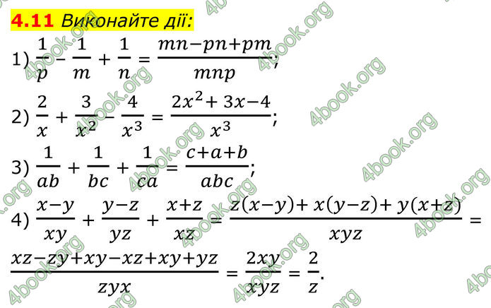 ГДЗ Математика 8 клас Істер (2025) - 1 ЧАСТИНА ГДЗ Математика 8 клас Істер (2025) - 1 ЧАСТИНА