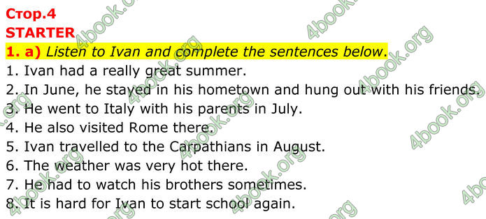ГДЗ Зошит Англійська мова 8 клас Карпюк (2025)
