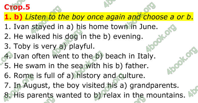 ГДЗ Зошит Англійська мова 8 клас Карпюк (2025)