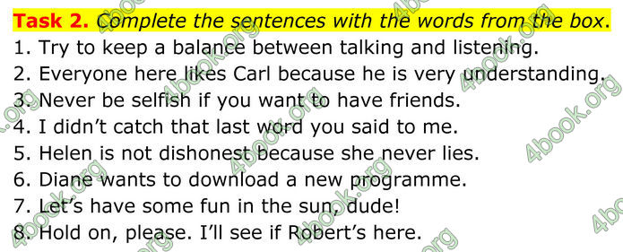 ГДЗ Тести Англійська мова 8 клас Карпюк (2025)