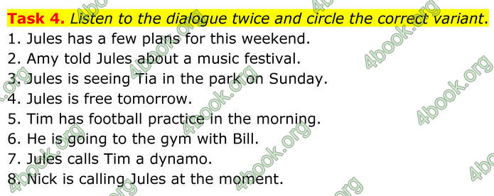 ГДЗ Тести Англійська мова 8 клас Карпюк (2025)