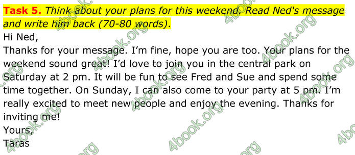 ГДЗ Тести Англійська мова 8 клас Карпюк (2025)