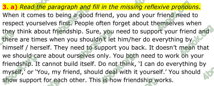 ГДЗ Граматика Англійська мова 8 клас Карпюк (2025)