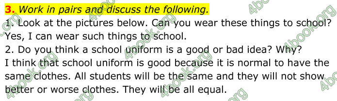 ГДЗ Англійська мова 8 клас Карпюк (2025)