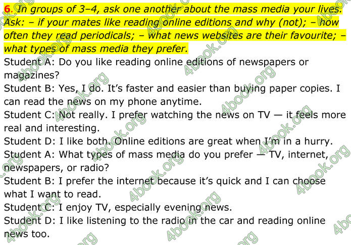ГДЗ Англійська мова 8 клас Карпюк (2025)