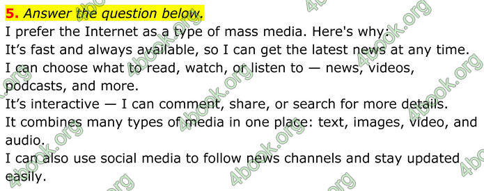 ГДЗ Англійська мова 8 клас Карпюк (2025)