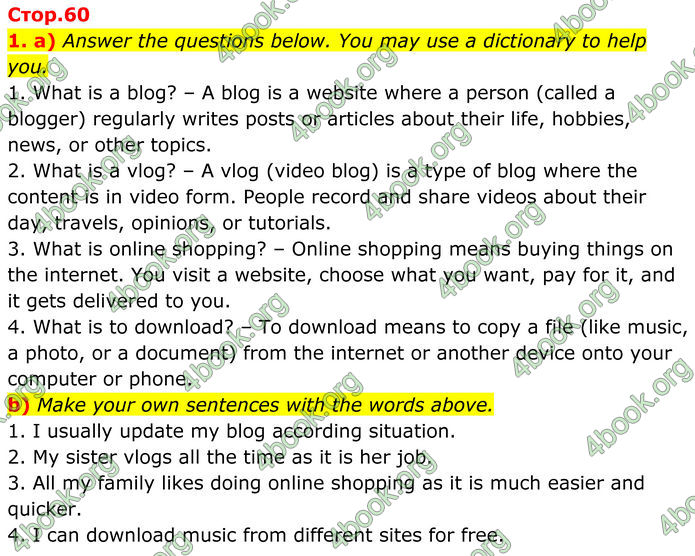 ГДЗ Англійська мова 8 клас Карпюк (2025)