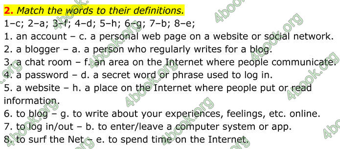 ГДЗ Англійська мова 8 клас Карпюк (2025)