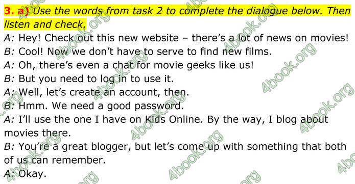 ГДЗ Англійська мова 8 клас Карпюк (2025)