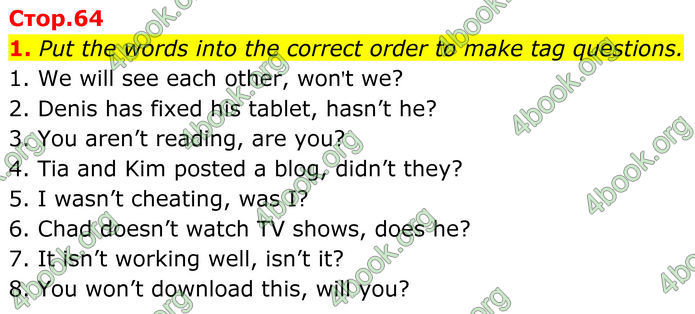 ГДЗ Англійська мова 8 клас Карпюк (2025)