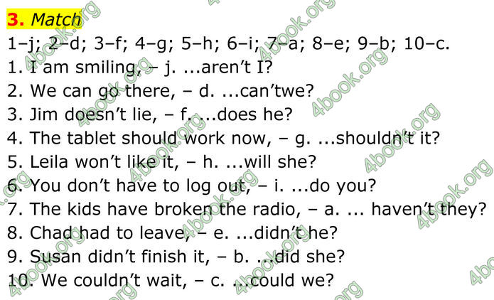 ГДЗ Англійська мова 8 клас Карпюк (2025)