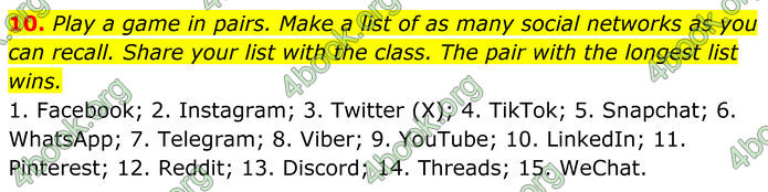 ГДЗ Англійська мова 8 клас Карпюк (2025)