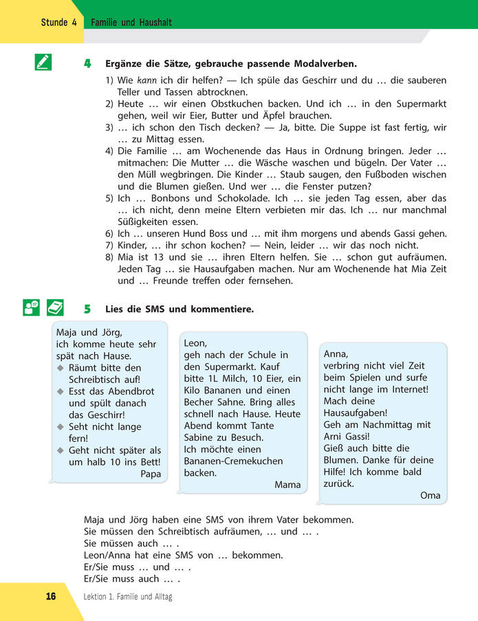 Підручник Німецька мова 8 клас Сотникова (2025) 4 рік