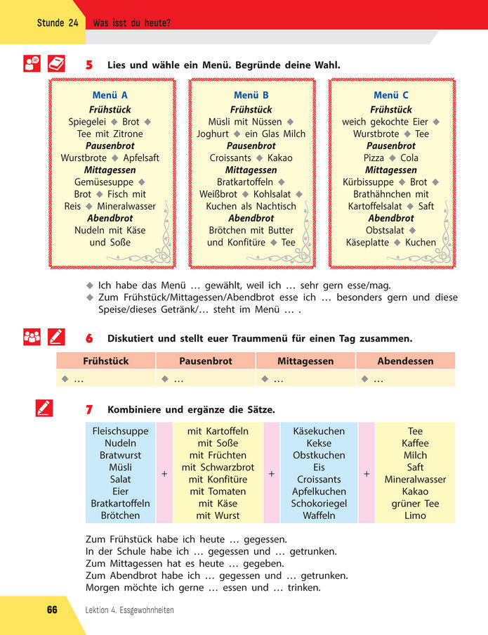 Підручник Німецька мова 8 клас Сотникова (2025) 4 рік