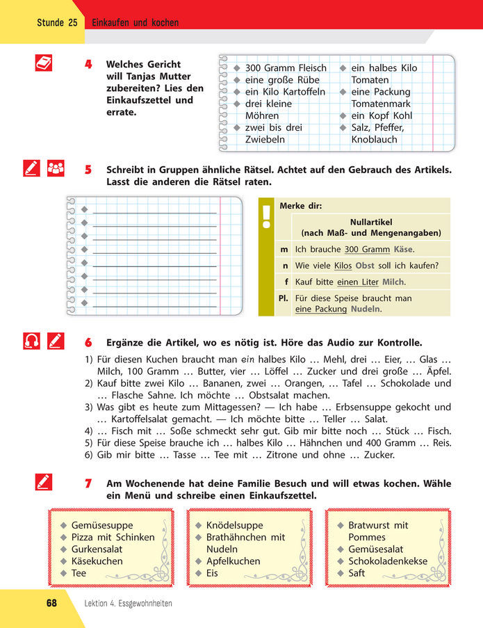 Підручник Німецька мова 8 клас Сотникова (2025) 4 рік