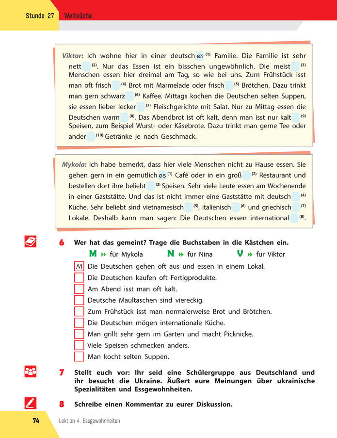 Підручник Німецька мова 8 клас Сотникова (2025) 4 рік