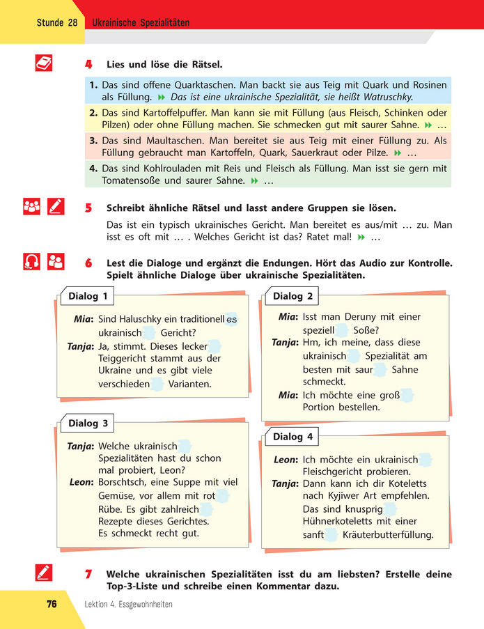 Підручник Німецька мова 8 клас Сотникова (2025) 4 рік