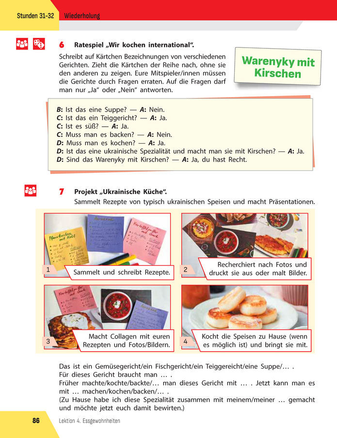 Підручник Німецька мова 8 клас Сотникова (2025) 4 рік