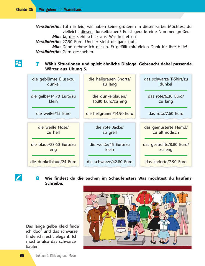 Підручник Німецька мова 8 клас Сотникова (2025) 4 рік