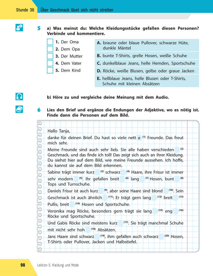 Підручник Німецька мова 8 клас Сотникова (2025) 4 рік