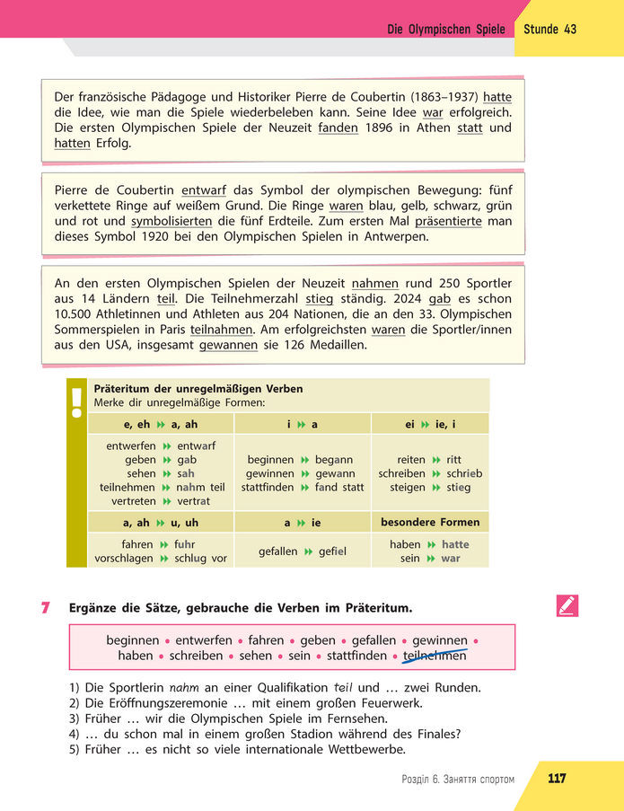Підручник Німецька мова 8 клас Сотникова (2025) 4 рік