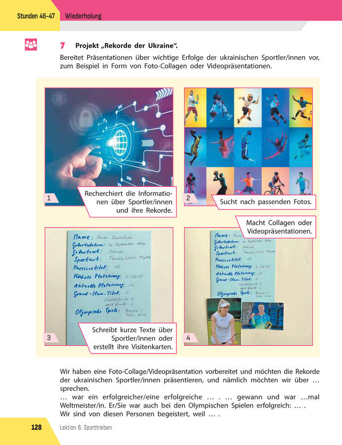 Підручник Німецька мова 8 клас Сотникова (2025) 4 рік