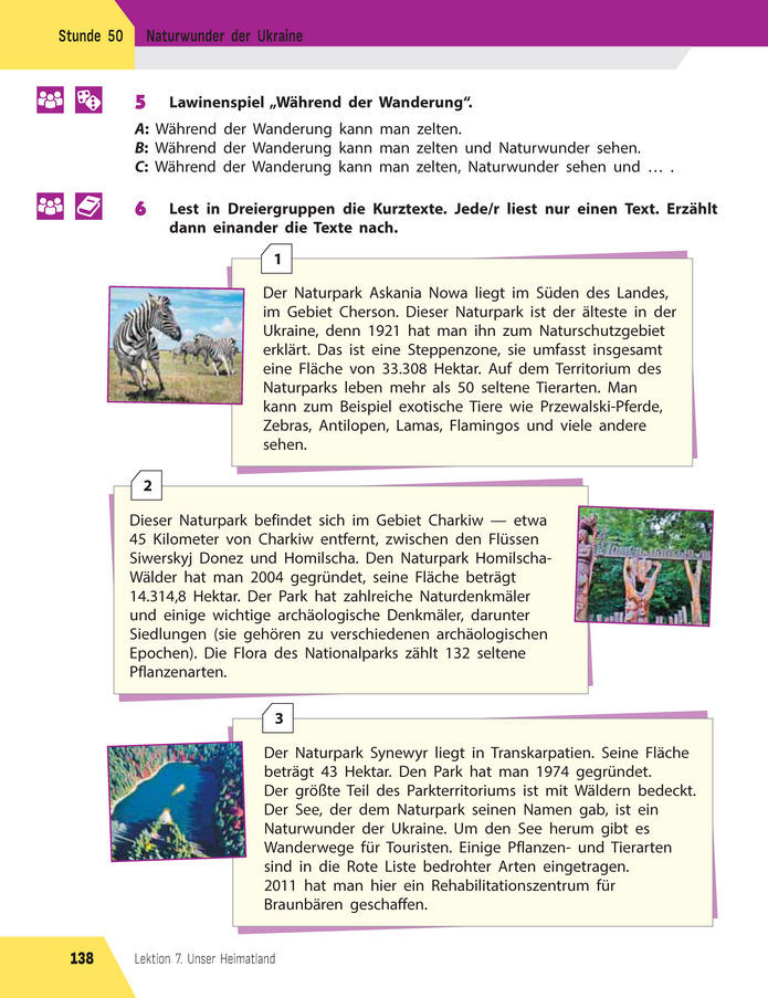 Підручник Німецька мова 8 клас Сотникова (2025) 4 рік