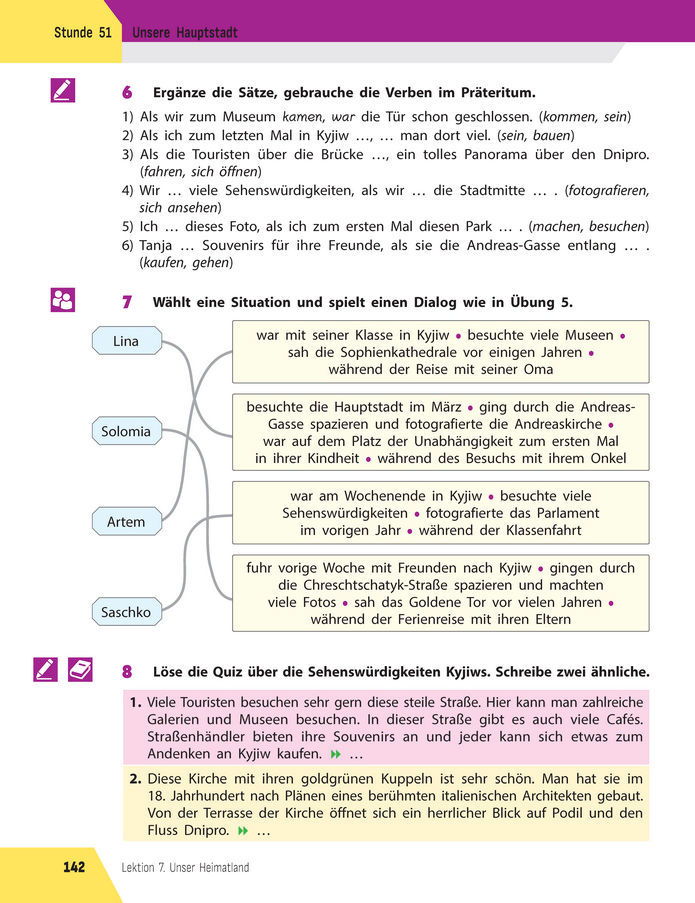 Підручник Німецька мова 8 клас Сотникова (2025) 4 рік